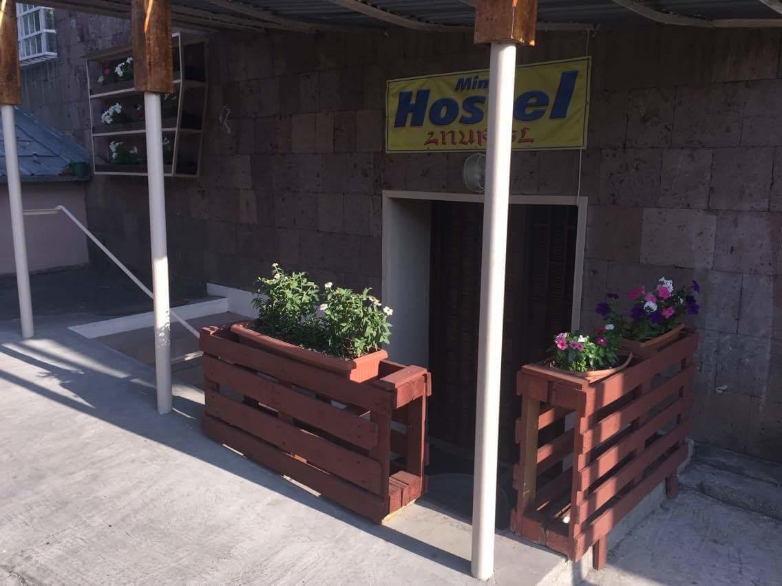 Mini Hostel N.Tigranyan 5 Erevan Esterno foto